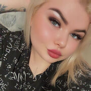 ���������� ����, ���� ������� �����, 23 ����, ������������ ��� ������, ����� � ���������