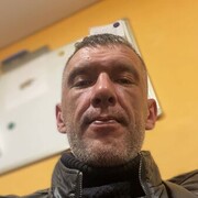 ���������� �����, ���� ������� ��������, 41 ���, ������������ ��� ������, ����� � ���������