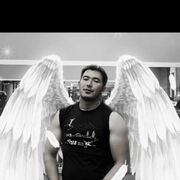 ���������� ���������, ���� ������� Aa, 33 ����, ������������ ��� ������, ����� � ���������