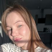 ���������� ���������, ��������