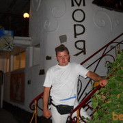 ���������� �������, ���� ������� ������, 47 ���, ������������ ��� ������, ����� � ���������, c�������� ���������