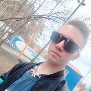  ,   Max, 21 ,   ,   