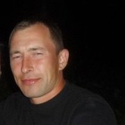 ���������� �����, ���� ������� ����, 44 ����, ������������ ��� ������, ����� � ���������, c�������� ���������