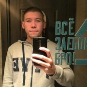  ,   , 29 ,   ,   , c , 