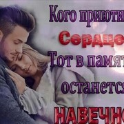 ���������� ������������, ���� ������� Sunatullo, 30 ���, ������������ ��� ������, ����� � ���������, c�������� ���������