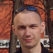 ���������� ������, ���� ������� ����, 48 ���, ������������ ��� ������