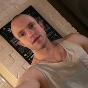  --,   , 33 ,   