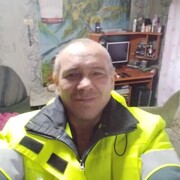 ���������� �����������, ���� ������� ���������, 44 ����, ������������ ��� ������, ����� � ���������, c�������� ���������, ���������