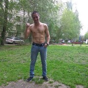 ���������� ������������, ���� ������� Ը���, 39 ���, ������������ ��� ������, ����� � ���������