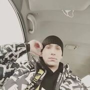 ���������� ����������, ���� ������� �������, 38 ���, ������������ ��� ������, ����� � ���������, ���������