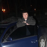 ���������� ������������, ���� ������� �������, 44 ����, ������������ 