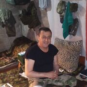 ���������� ����������, ���� ������� ������, 49 ���, ������������ ��� ����� � ���������, c�������� ���������