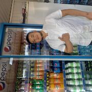 ���������� ������, ���� ������� ELBEK, 32 ����, ������������ ��� ������, ����� � ���������