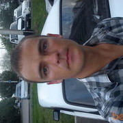 ���������� ���������, ���� ������� ����, 39 ���, ������������ ��� ������