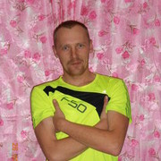 ���������� �����������, ���� ������� ���������, 39 ���, ������������ ��� ������, ����� � ���������, c�������� ���������