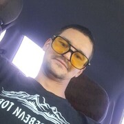 ���������� ������, ���� ������� Tema, 31 ���, ������������ ��� ������, ����� � ���������, ���������