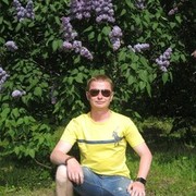 ���������� �����, ���� ������� �������, 37 ���, ������������ ��� ������, ����� � ���������, c�������� ���������