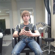 ���������� ����, ���� ������� ������, 33 ����, ������������ ��� ������, ����� � ���������, c�������� ���������