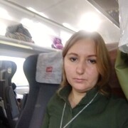 ���������� ������, ���� ������� �����, 41 ���, ������������ ��� c�������� ���������