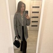 Знакомства Воронеж, Валентина