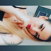 ���������� �������, ���� ������� ��������, 32 ����, ������������ ��� ���������