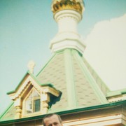 ���������� �����, ���� ������� �����, 54 ����, ������������ ��� ������, ����� � ���������, c�������� ���������