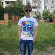 ���������� ���������, ���� ������� ����, 34 ����, ������������ ��� ������, ����� � ���������, c�������� ���������