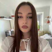 ���������� ���������, �����