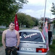  -,   , 31 ,   c 