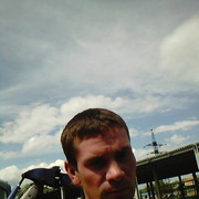 ���������� ������-�������, ������� �����, 39