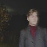 ,   , 23 ,   ,   , c , 