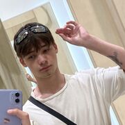 ���������� ������, ���� ����� Ҹ��, 20 ���, ������������ ��� ������, ����� � ���������, ���������