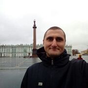 ���������� �����, ���� ������� ������, 41 ���, ������������ ��� ���������