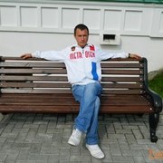 ���������� ����������, ������� �����, 40