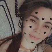 ���������� ���������, ���� ������� �����, 29 ���, ������������ ��� ���������