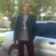 ���������� ��������, ���� ������� ����, 43 ����, ������������ ��� ������, ����� � ���������