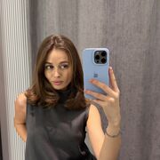 ���������� �����-���������, ��������