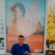  ,   Kirill, 43 ,   ,   , c , 