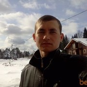 ���������� ������, ���� ������� �����, 39 ���, ������������ ��� ������