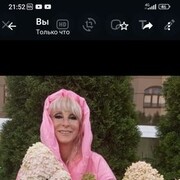  ,   , 52 ,   c 