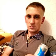 ���������� ����-���������, ���� ������� ������, 29 ���, ������������ ��� ������, ����� � ���������