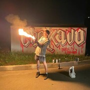 ���������� �����������, ���� ����� �������, 25 ���, ������������ ��� ������, ����� � ���������, c�������� ���������, ���������