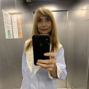  ,   , 54 ,  