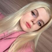  ,   Anastasia, 25 ,   