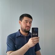  ,   Otush, 25 ,   c , 