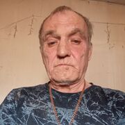 ���������� ���������, ���� ������� ����, 69 ���, ������������ ��� ������, ����� � ���������