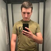 ���������� ���������, ������ ����, 23