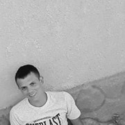  ,  Ion, 26