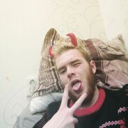 ���������� �������, ���� ������� ����, 26 ���, ������������ ��� ������, ����� � ���������, c�������� ���������