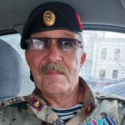 ���������� ��������, ���� ������� ����, 69 ���, ������������ ��� ������, ����� � ���������